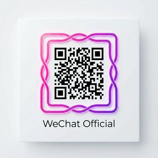 51吃瓜公众号二维码